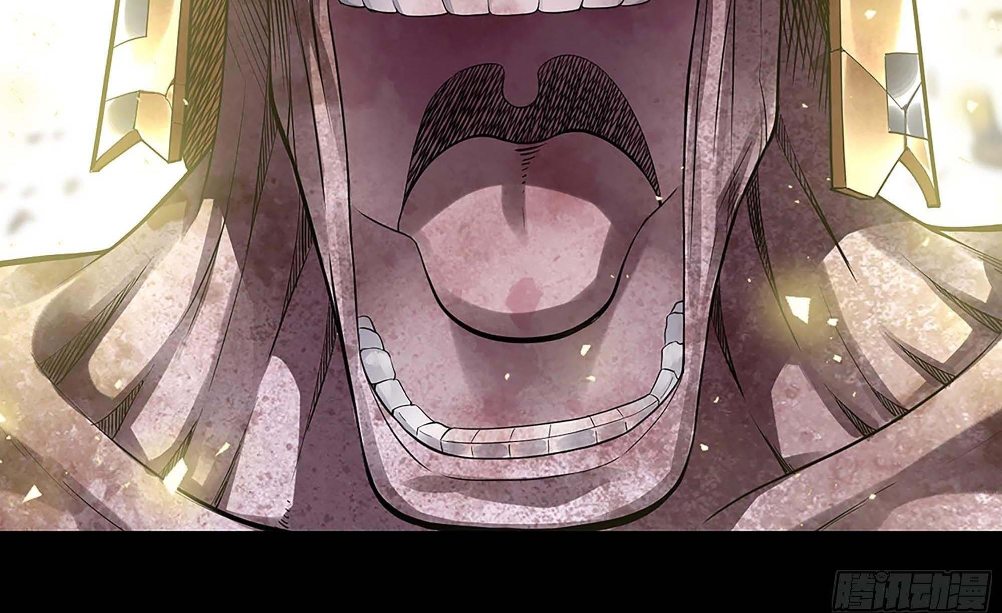 My Wife is a Demon Queen Chapter 297 Gambar 17