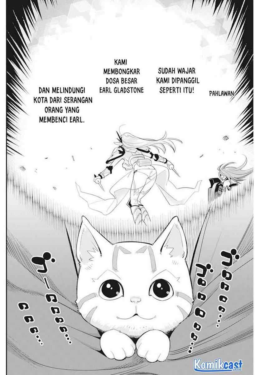 S-Rank Monster no Behemoth Dakedo, Neko to Machigawarete Erufu Musume no Kishi (Pet) Toshite Kurashitemasu Chapter 37 Gambar 14