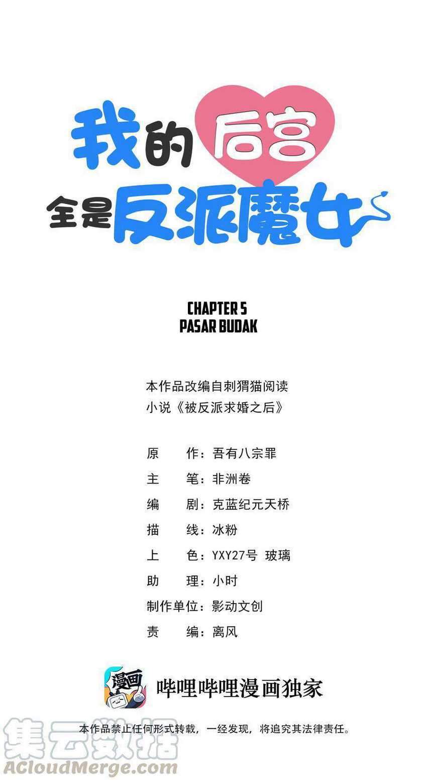 My Harem Is Entirely Female Demon Villains Chapter 05 Gambar 12