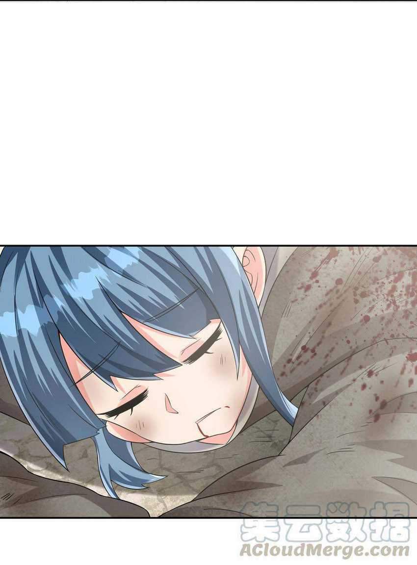 My Harem Is Entirely Female Demon Villains Chapter 05 Gambar 45