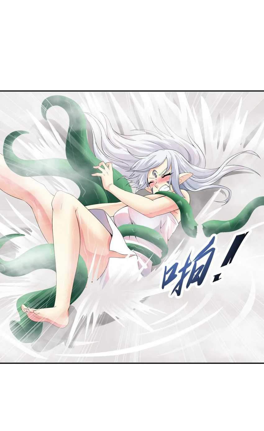 My Harem Is Entirely Female Demon Villains Chapter 4 Gambar 48