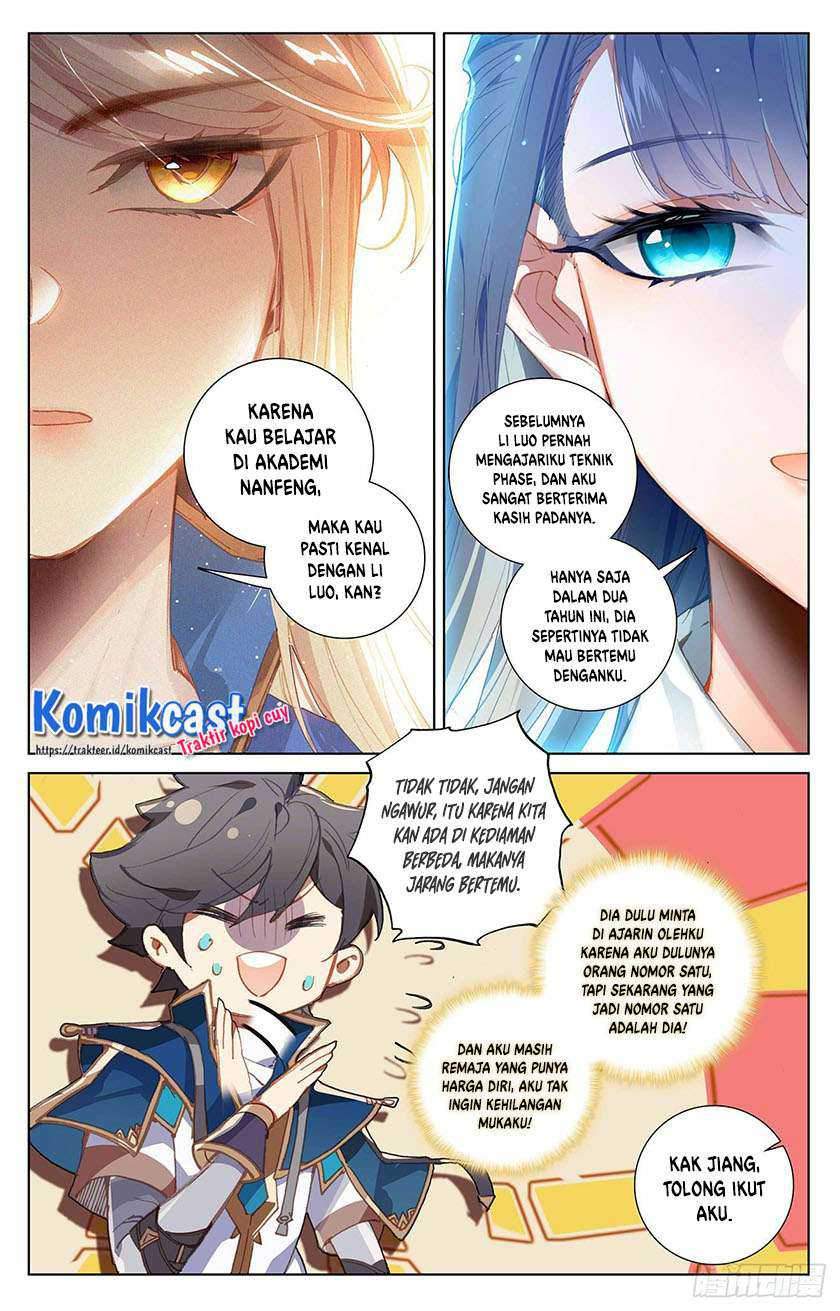 The King of Ten Thousand Presence Chapter 03.5 Gambar 7