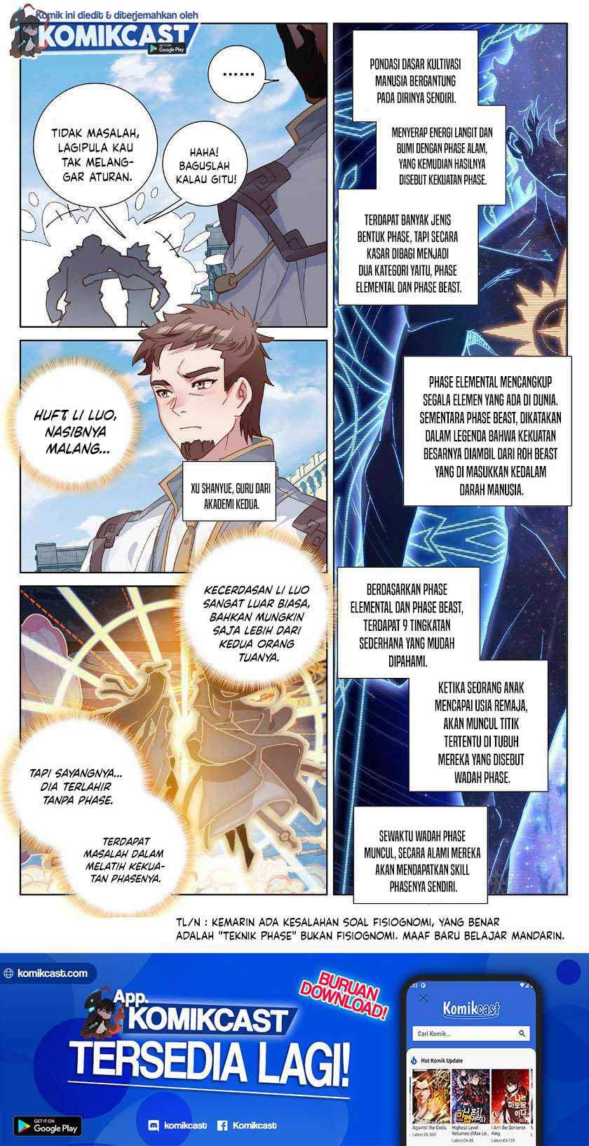 The King of Ten Thousand Presence Chapter 01 Gambar 12