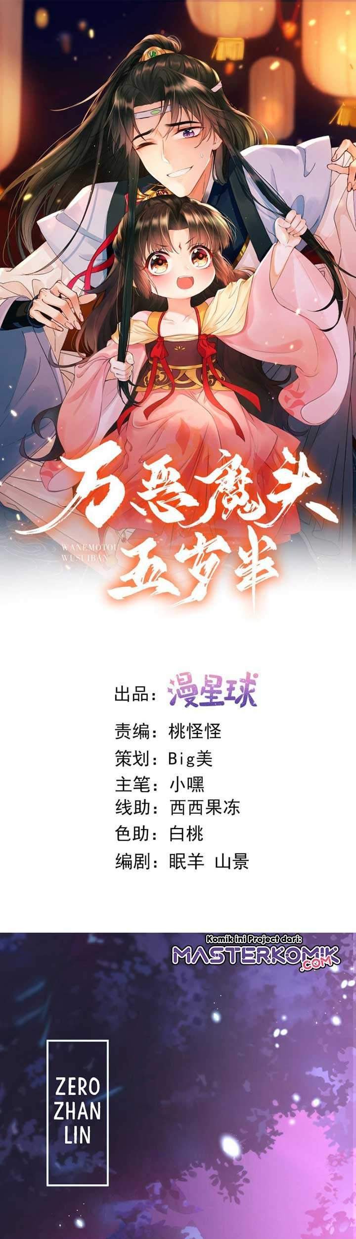 Baca Demon Asura Becomes a 5 Year Old Loli Chapter 03 Gambar 2