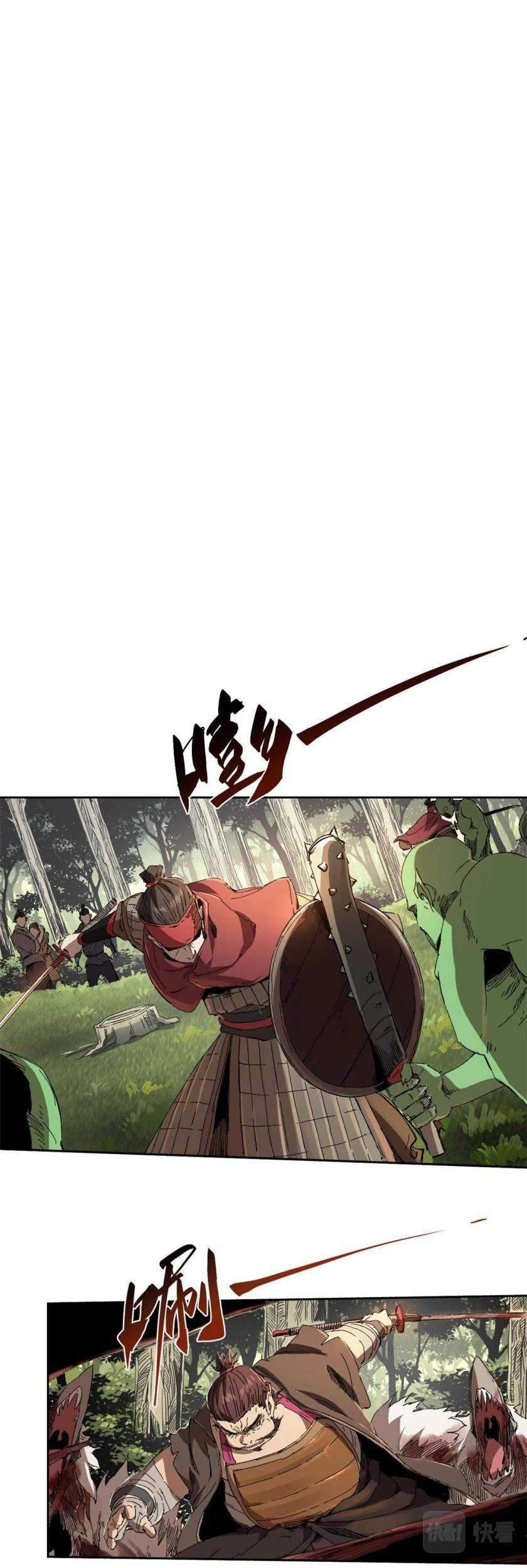 Eternal Kingdom Chapter 14 Gambar 30