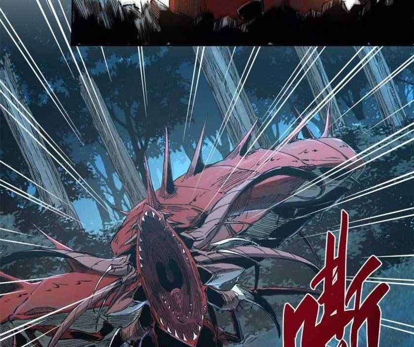 Eternal Kingdom Chapter 14 Gambar 5