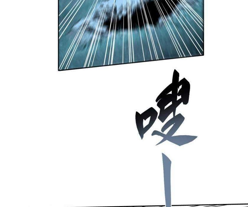 Eternal Kingdom Chapter 14 Gambar 17