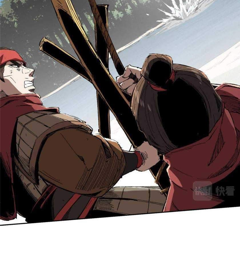 Eternal Kingdom Chapter 12 Gambar 25