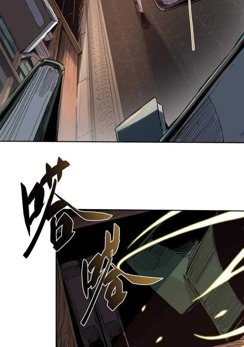 Eternal Kingdom Chapter 10 Gambar 29
