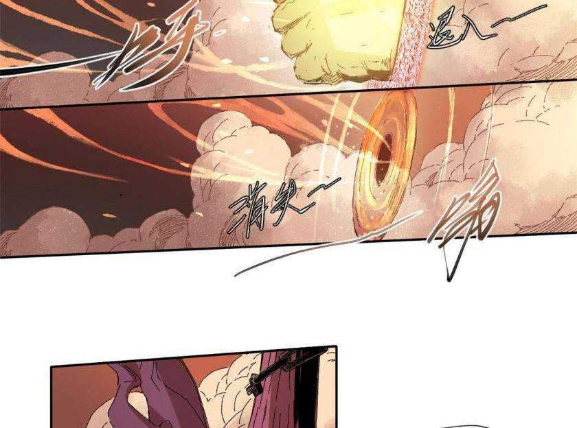 Eternal Kingdom Chapter 05 Gambar 43