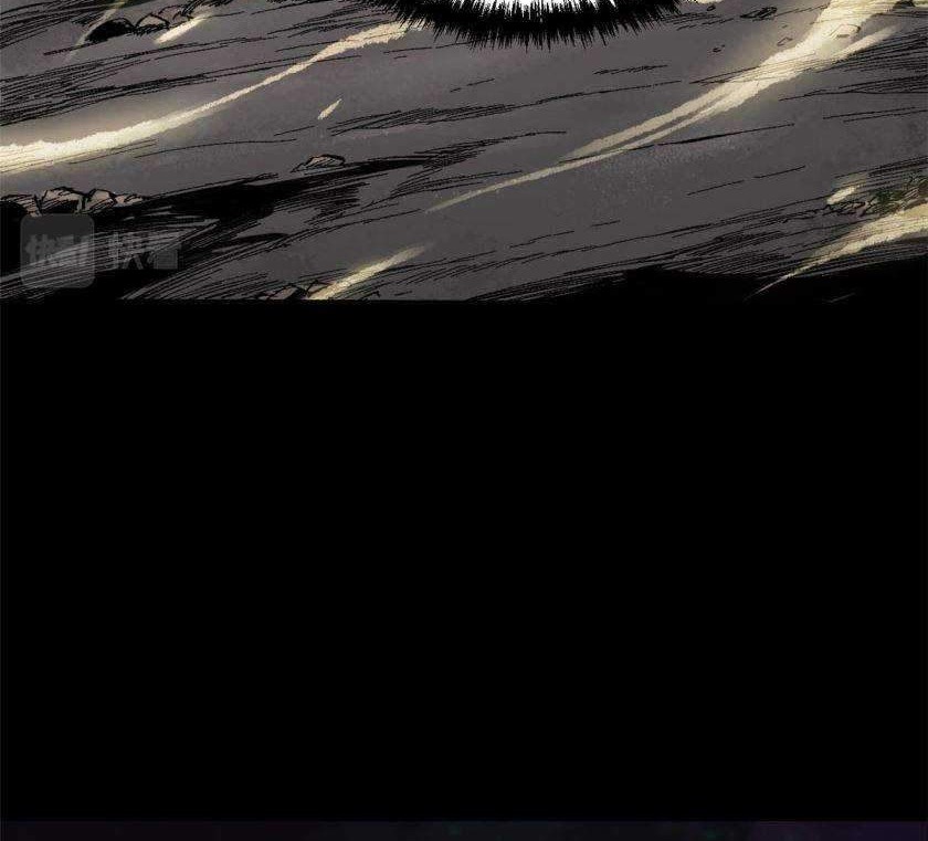 Eternal Kingdom Chapter 05 Gambar 5