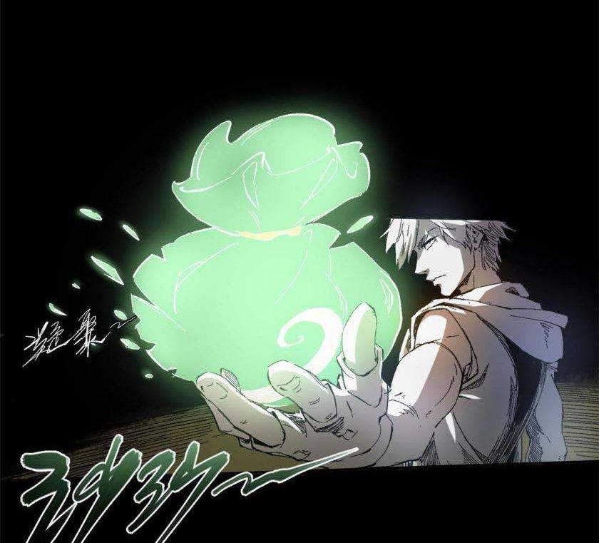 Eternal Kingdom Chapter 05 Gambar 7