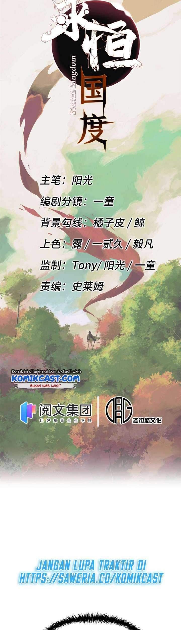 Eternal Kingdom Chapter 02 Gambar 8