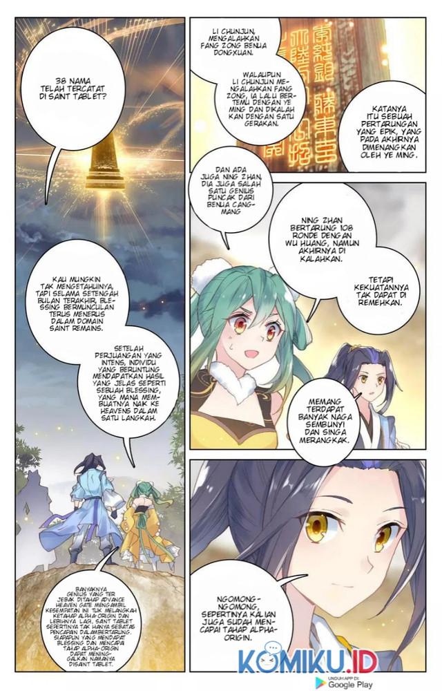 Baca  Yuan Zun Chapter 109 Gambar 2