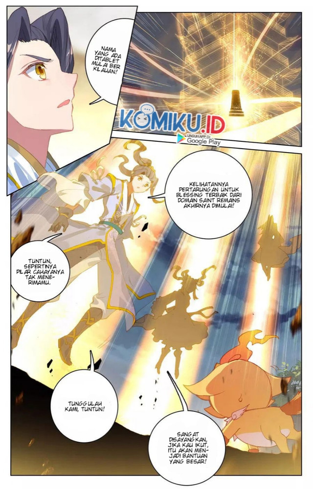 Yuan Zun Chapter 109 Gambar 5