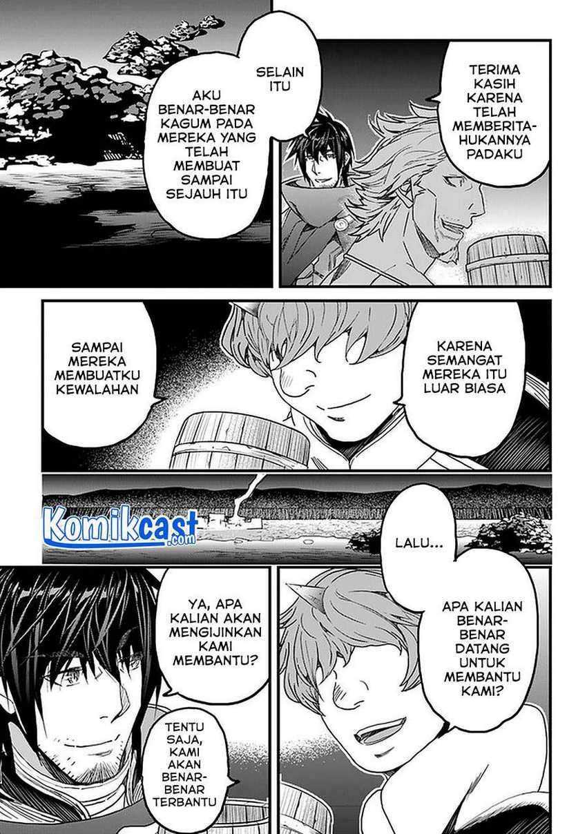 Yakudatazu Skill ni Jinsei o Sosogikomi 25-nen, Imasara Saikyou no Boukentan Midori Kashi no Akira Chapter 20.2 Gambar 17