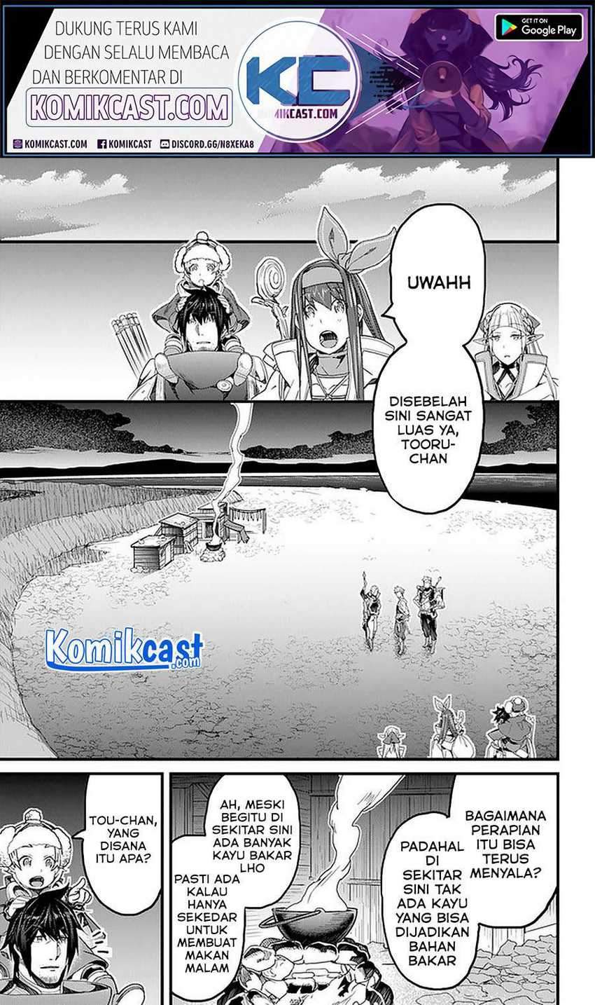 Baca Yakudatazu Skill ni Jinsei o Sosogikomi 25-nen, Imasara Saikyou no Boukentan Midori Kashi no Akira Chapter 20.2 Gambar 2