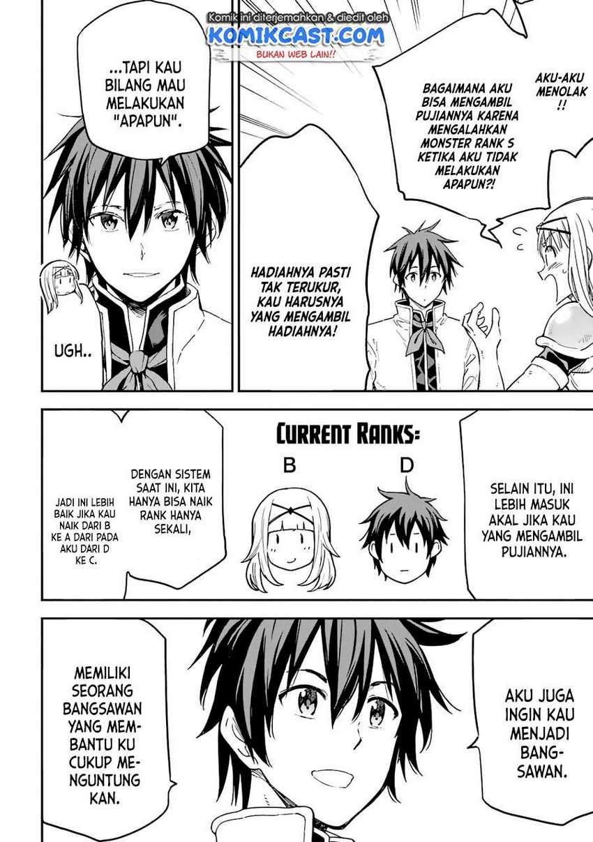 Isekai Kenja no Tensei Musou ~Geemu no Chishiki de Isekai Saikyou~ Chapter 14.1 Gambar 9