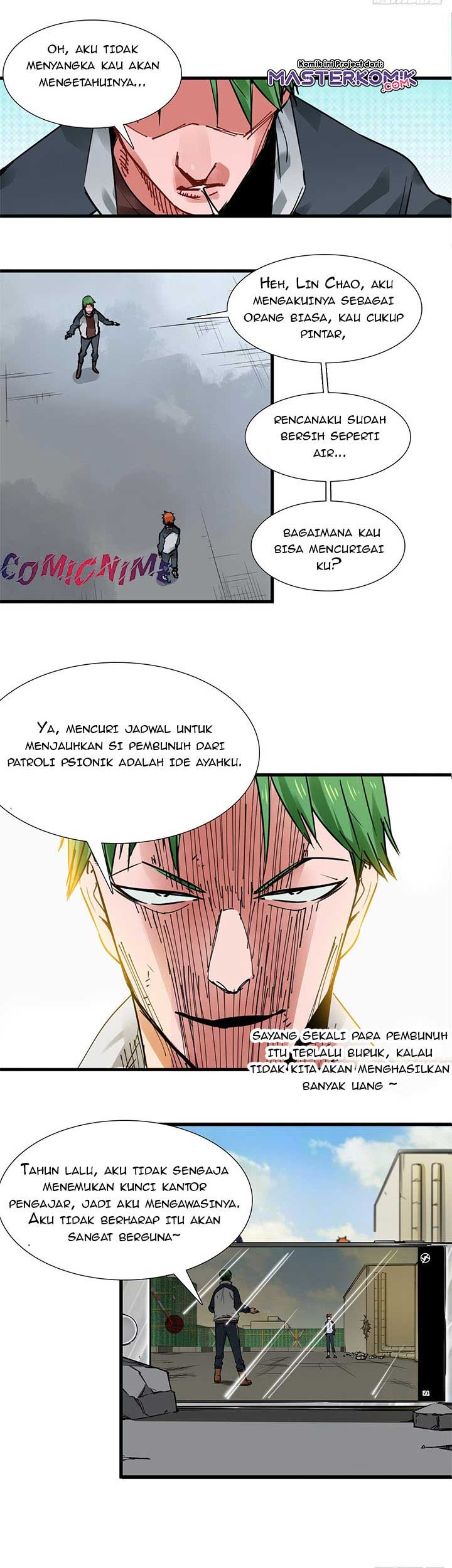 Biting is Wrong Chapter 13 Gambar 12