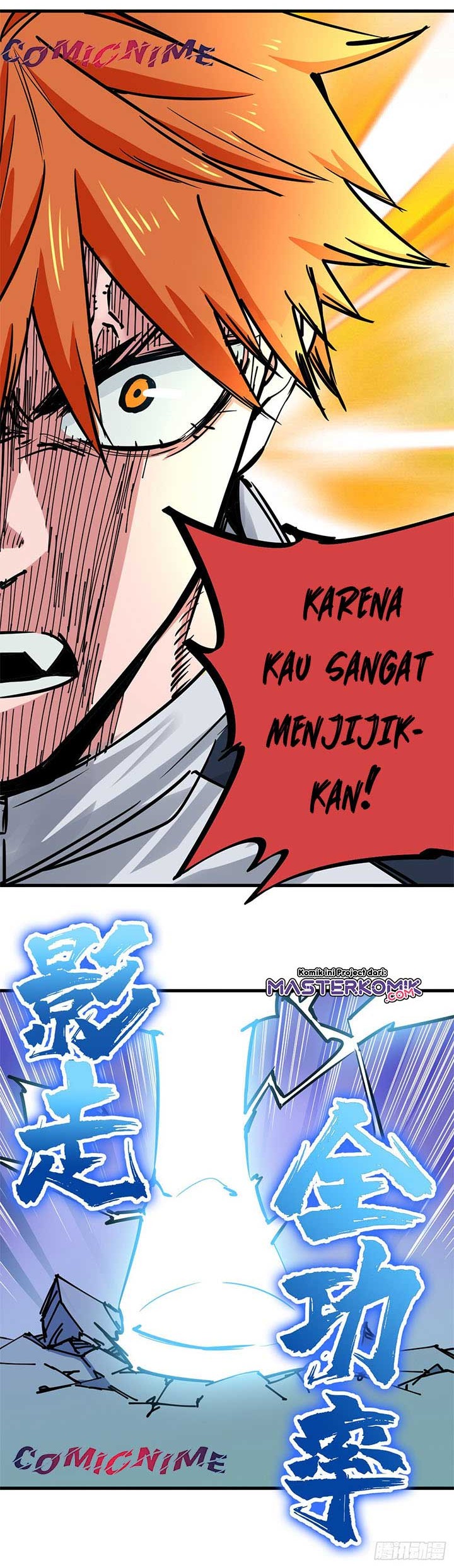 Biting is Wrong Chapter 13 Gambar 17