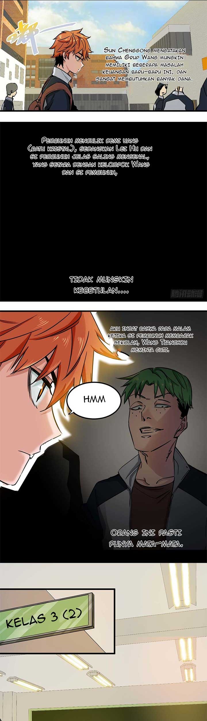 Biting is Wrong Chapter 12 Gambar 3