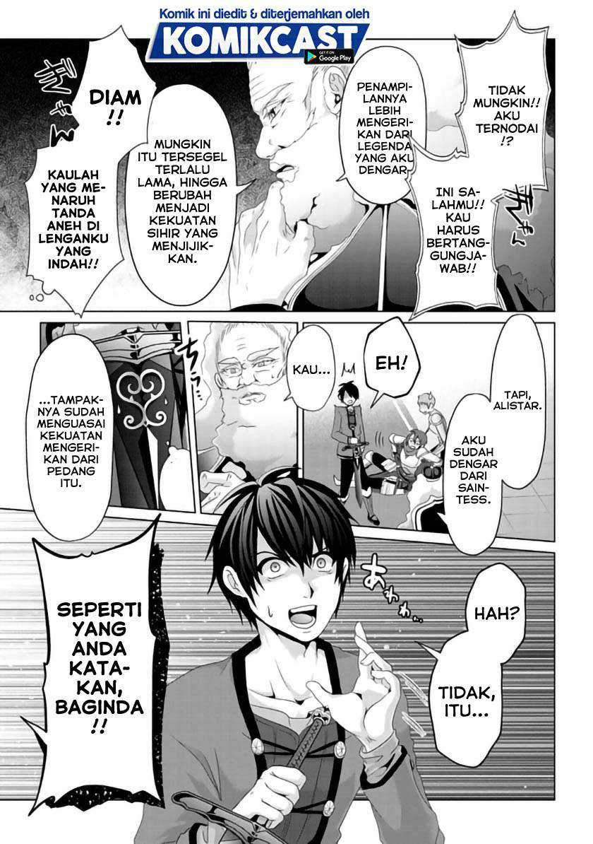 Nise Seiken Monogatari: Osananajimi no Seijo o Uttara Michizure ni Sareta Chapter 09 Gambar 14