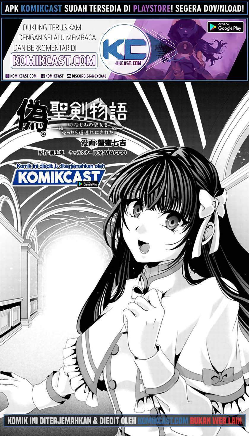Baca Nise Seiken Monogatari: Osananajimi no Seijo o Uttara Michizure ni Sareta Chapter 09 Gambar 2