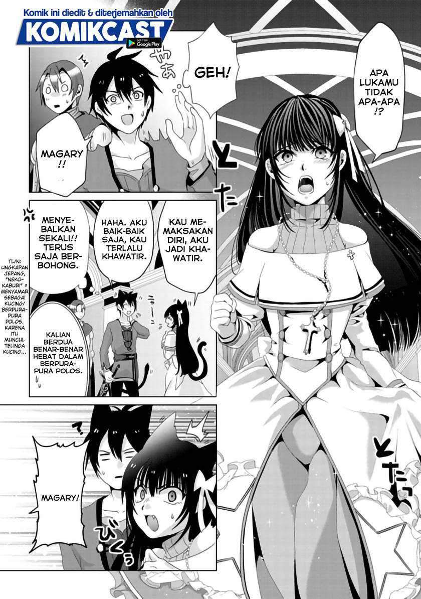 Nise Seiken Monogatari: Osananajimi no Seijo o Uttara Michizure ni Sareta Chapter 09 Gambar 5