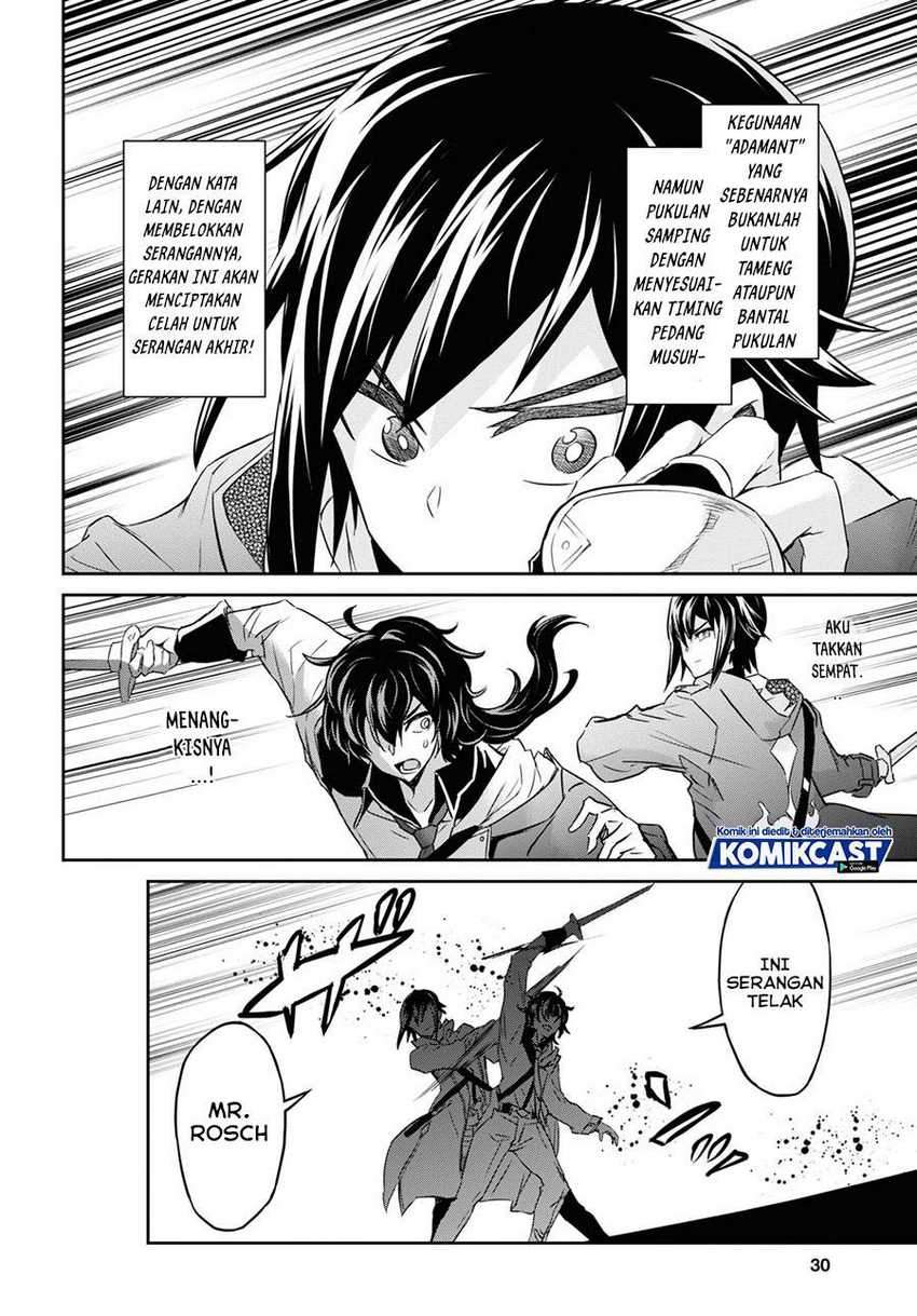 Nanatsu no Maken ga Shihai suru Chapter 21 Gambar 10