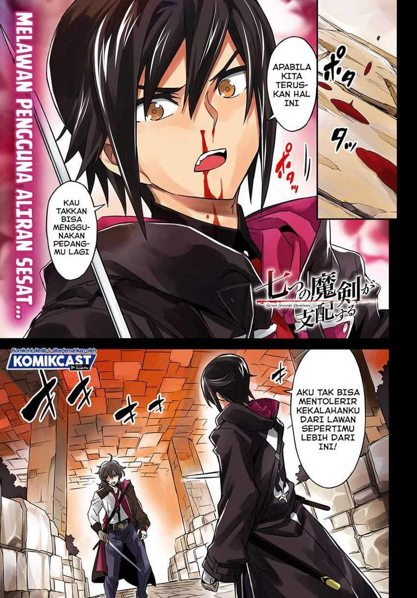 Baca Nanatsu no Maken ga Shihai suru Chapter 21 Gambar 2