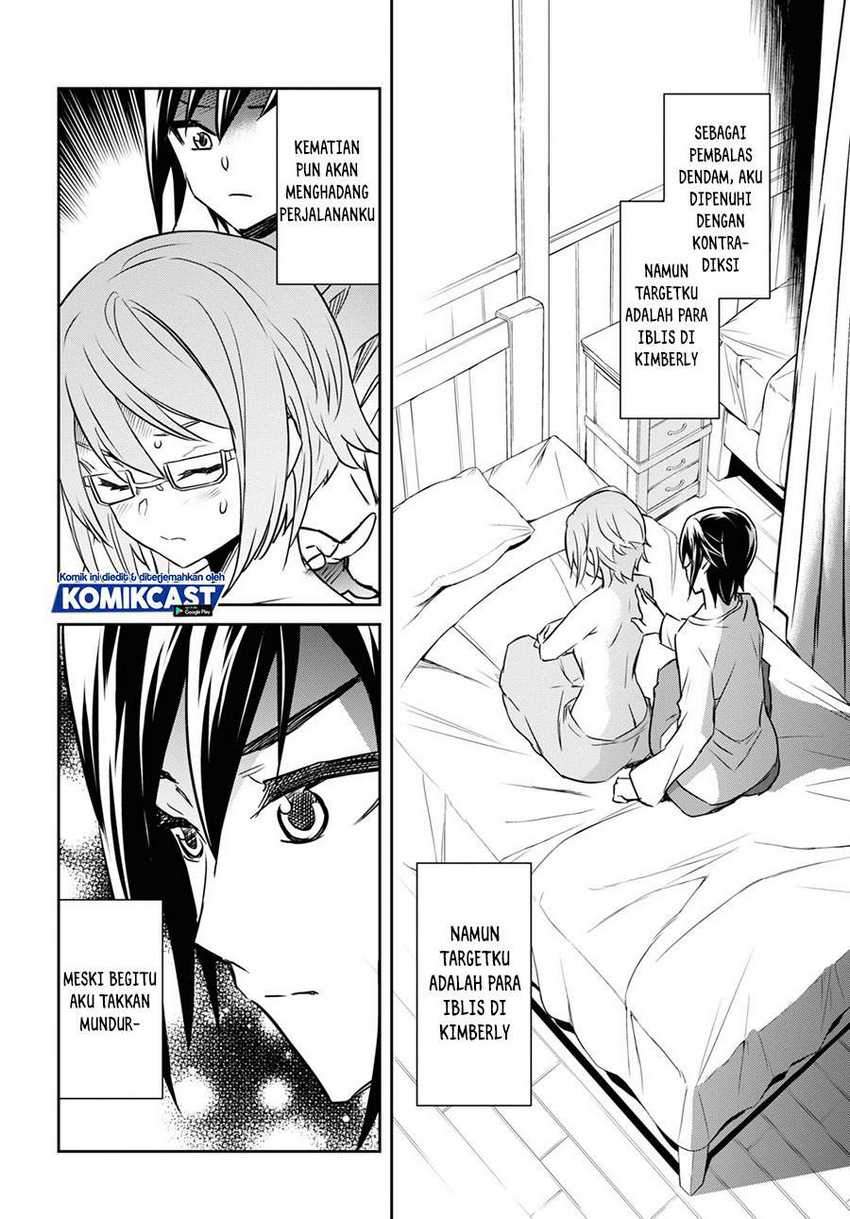 Nanatsu no Maken ga Shihai suru Chapter 21 Gambar 23