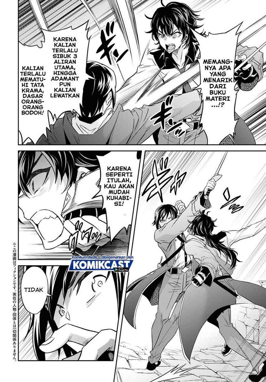 Nanatsu no Maken ga Shihai suru Chapter 21 Gambar 5