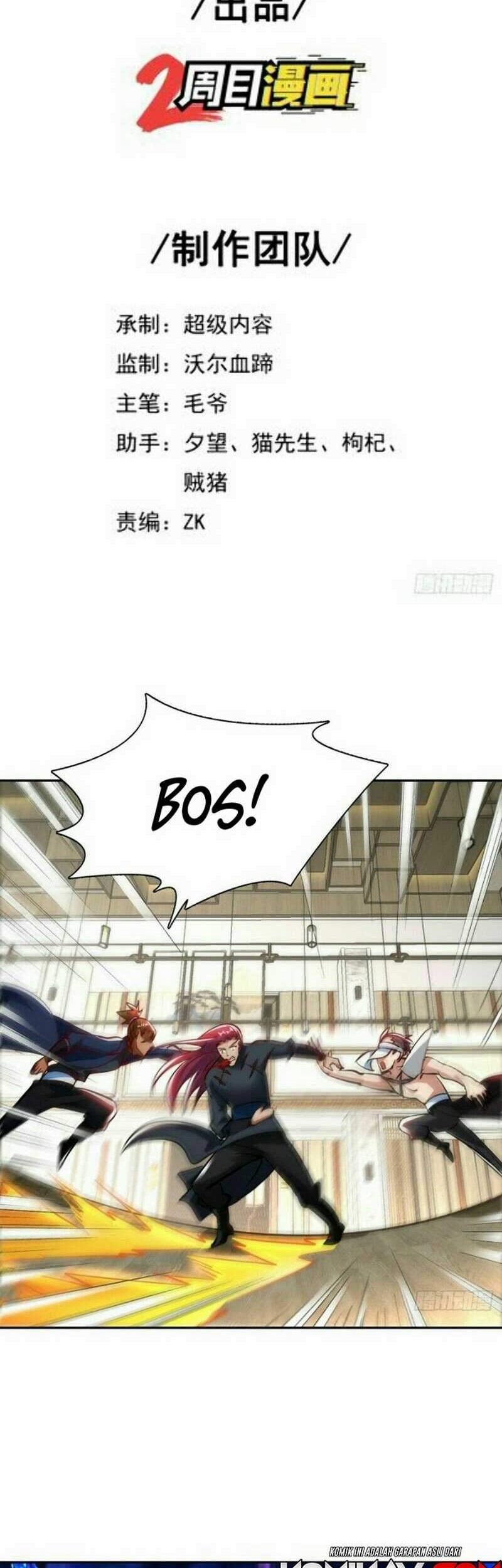 Baca My Master Is A God Chapter 75 Gambar 2