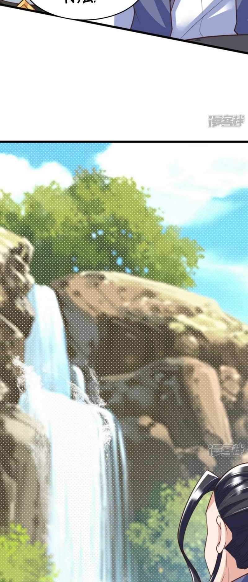 Huangtian Supreme Chapter 25 Gambar 9