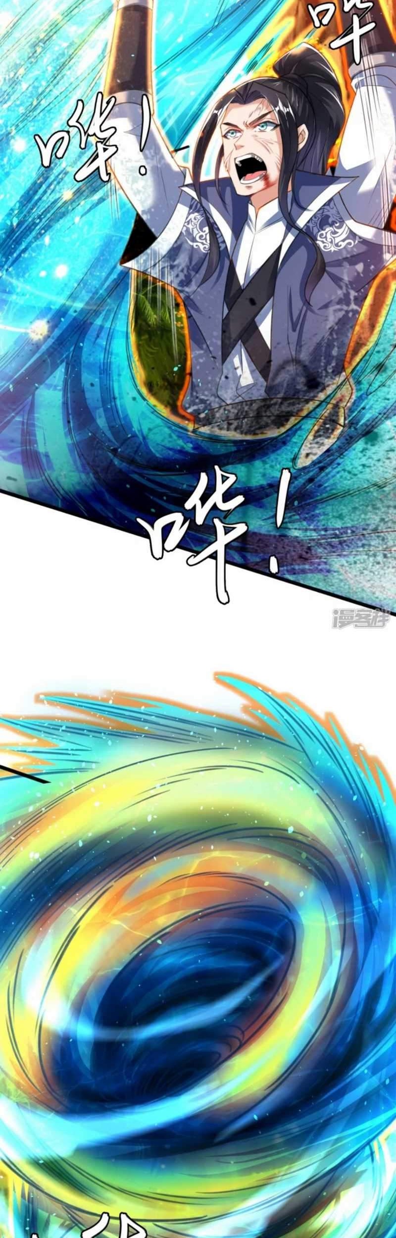 Huangtian Supreme Chapter 25 Gambar 26