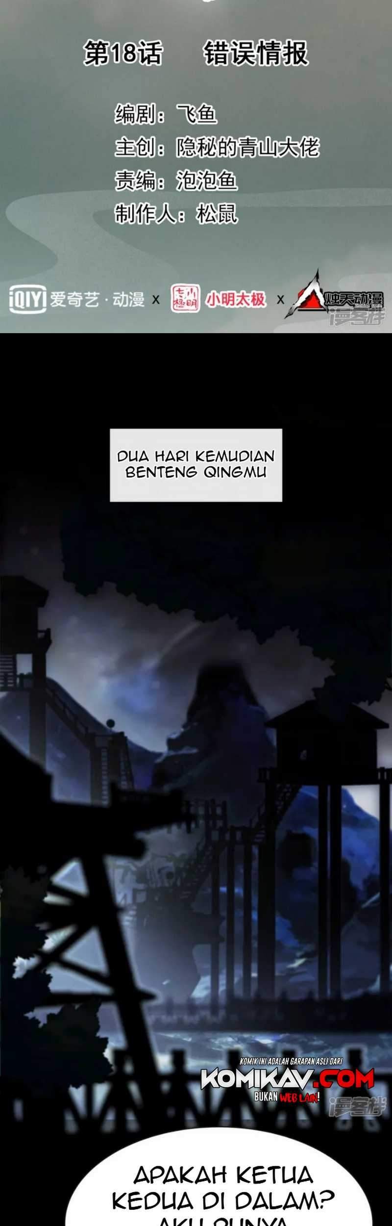 Dragon warrior Chapter 18 Gambar 4