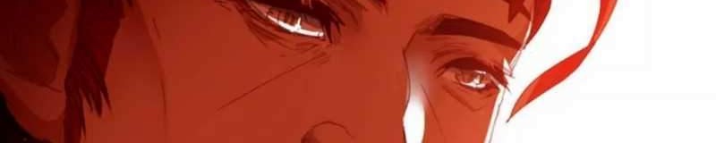 Dragon warrior Chapter 18 Gambar 27