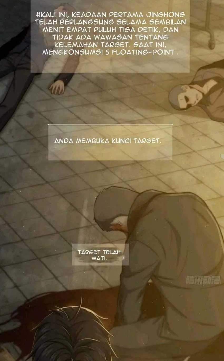 Starting from Guhuoniao Chapter 08 Gambar 44