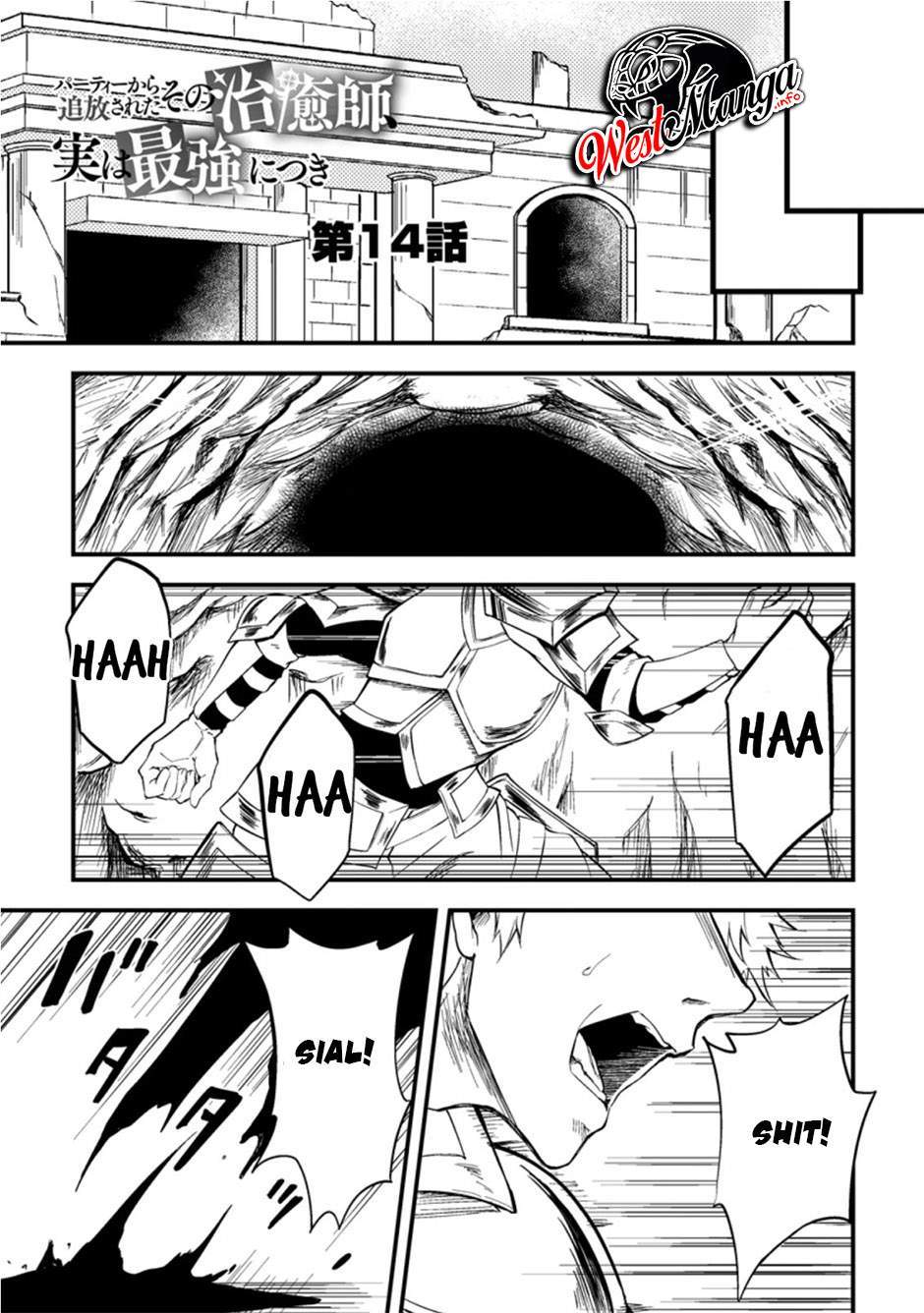 Party Kara Tsuihou Sareta Sono Chiyushi Jitsuha Saikyou Nitsuki Chapter 14 Gambar 4