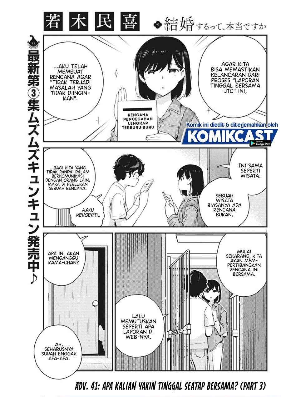 Baca Komik Kekkon Surutte, Hontou Desu Ka? Chapter 42 Gambar 1