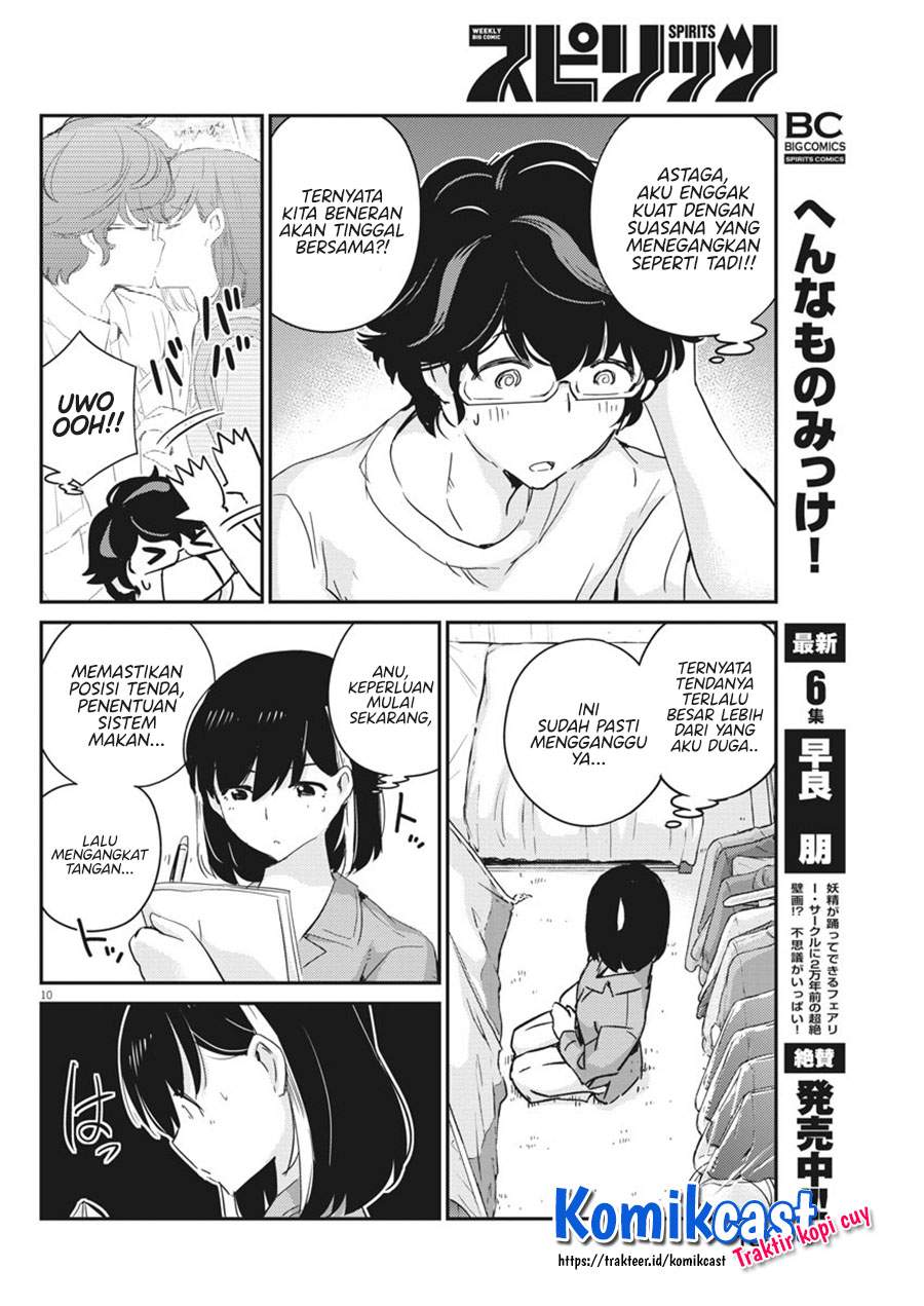 Kekkon Surutte, Hontou Desu Ka? Chapter 42 Gambar 10