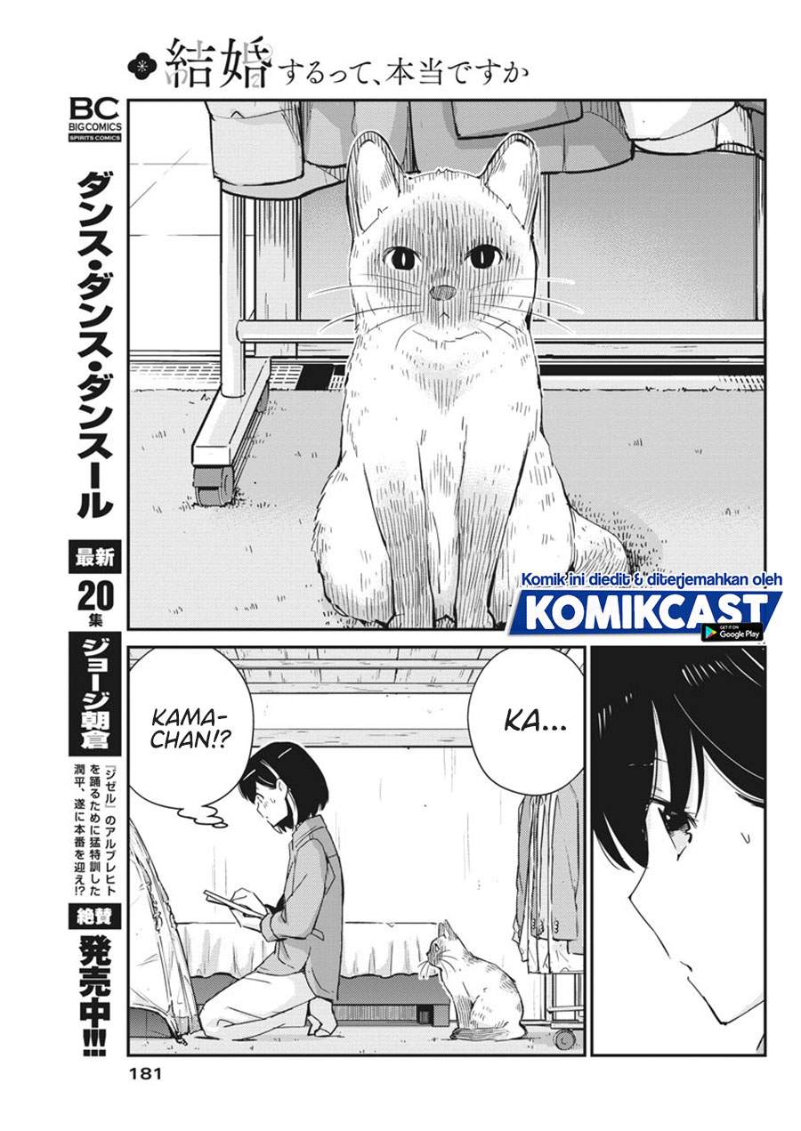 Kekkon Surutte, Hontou Desu Ka? Chapter 42 Gambar 11