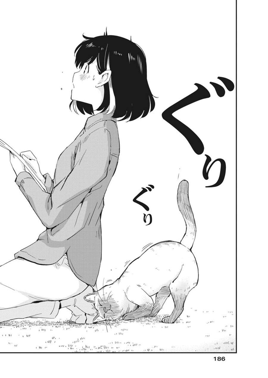Kekkon Surutte, Hontou Desu Ka? Chapter 42 Gambar 16