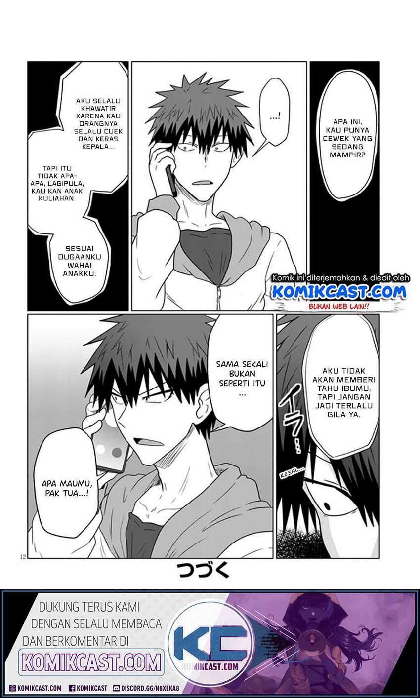 Uzaki-chan wa Asobitai! Chapter 59 Gambar 13