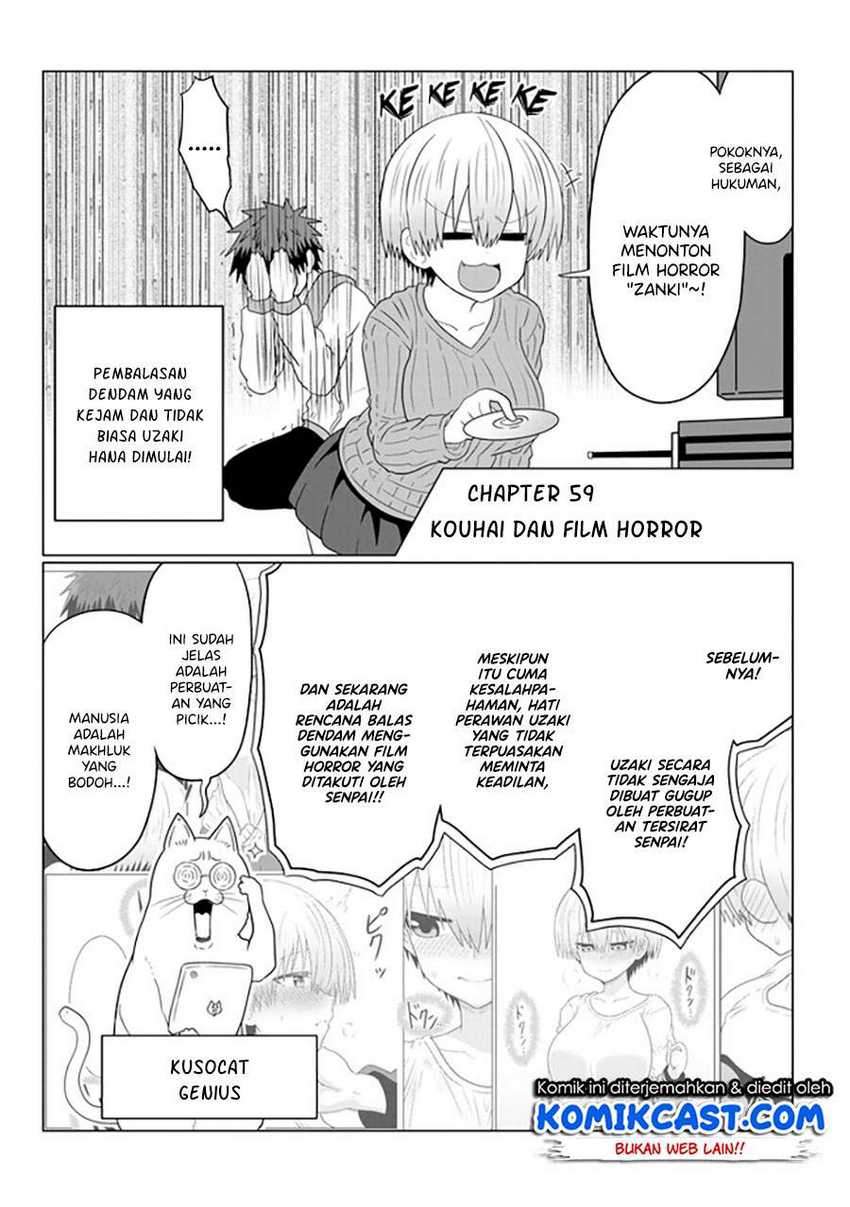 Uzaki-chan wa Asobitai! Chapter 59 Gambar 4