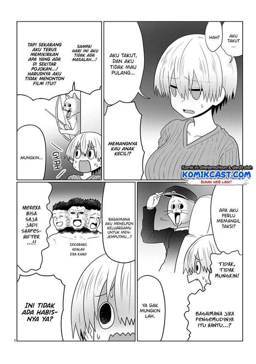 Uzaki-chan wa Asobitai! Chapter 59 Gambar 9