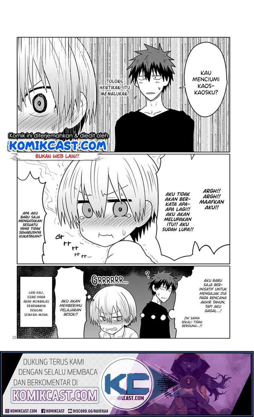 Uzaki-chan wa Asobitai! Chapter 58 Gambar 13
