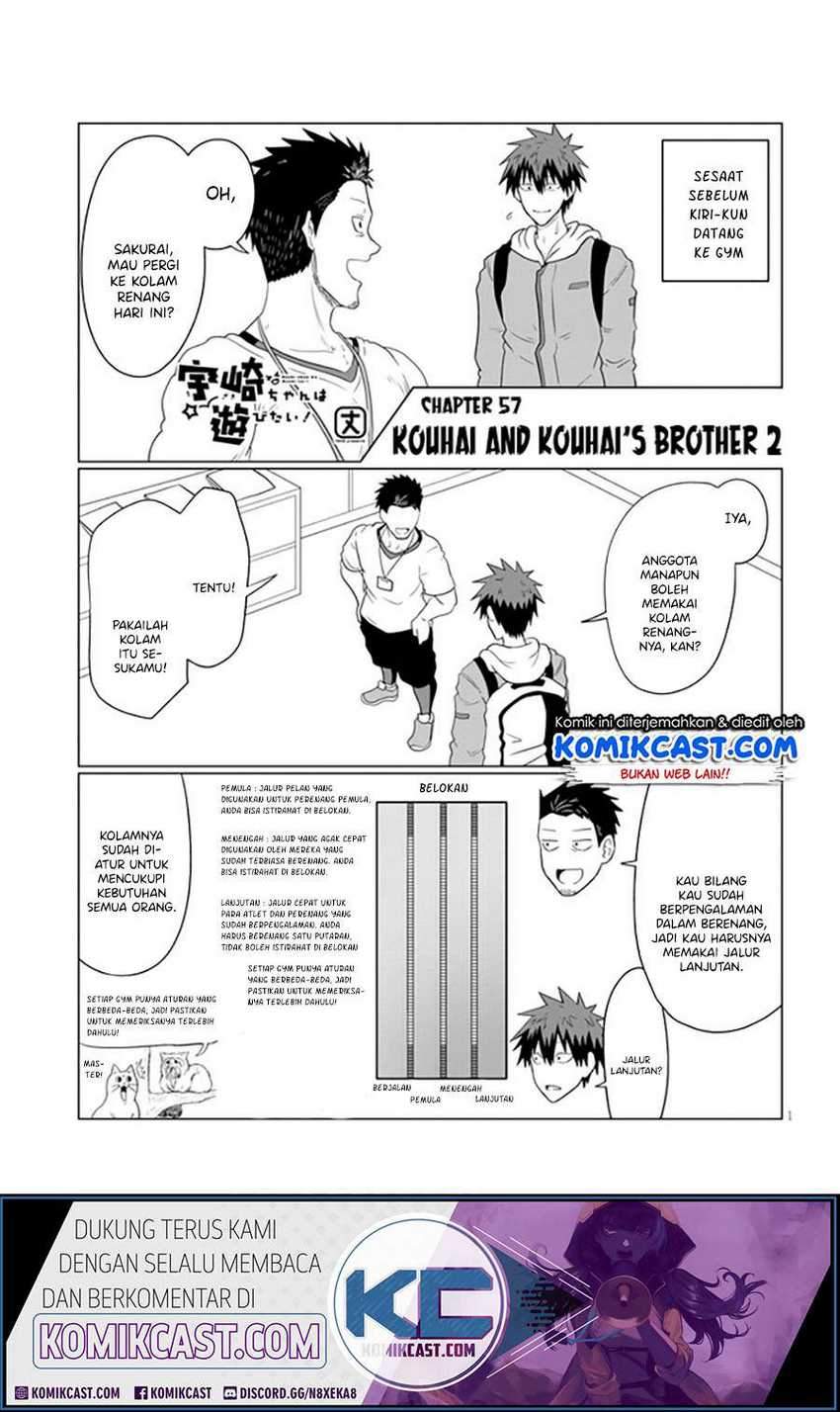 Baca Uzaki-chan wa Asobitai! Chapter 57 Gambar 2