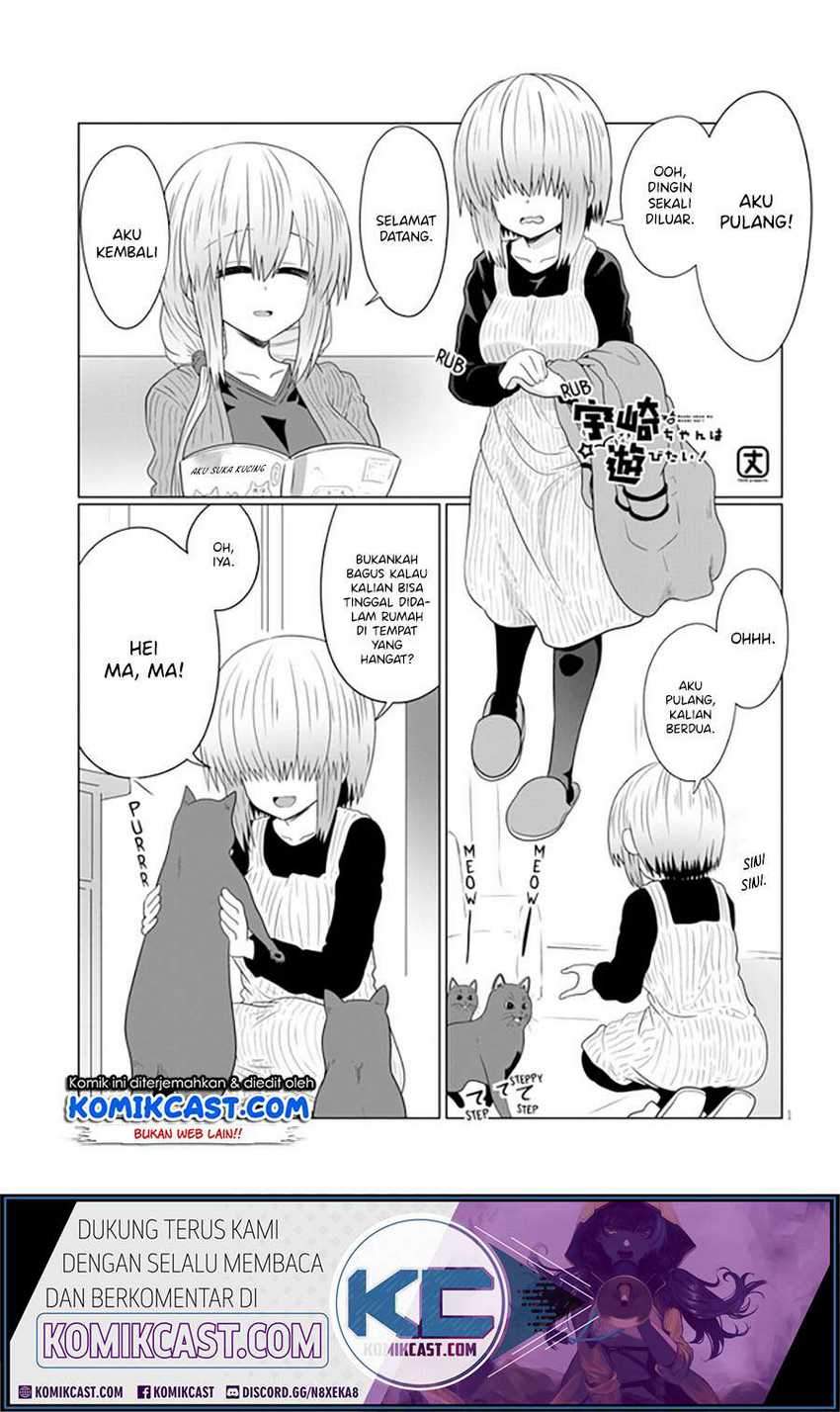 Baca Uzaki-chan wa Asobitai! Chapter 56 Gambar 2