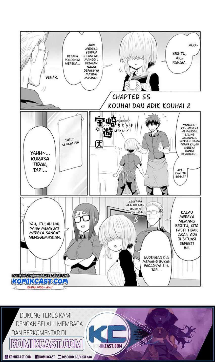 Baca Uzaki-chan wa Asobitai! Chapter 55 Gambar 2